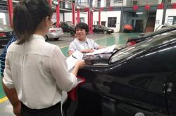 临沂汽车评估公司