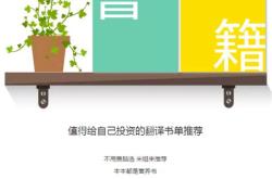 链家在线官方网站