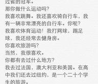 法语翻译技巧
