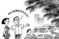 选择新能源汽车行业理由