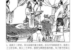 城南翻译
