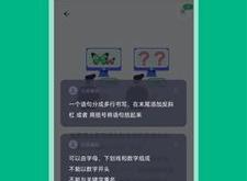 手机数控模拟编程仿真免费版