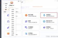 翻译的水平