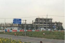 铁岭氢能源项目