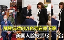 加德满都机场