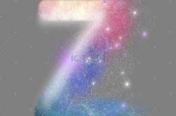 星空英文怎么写的