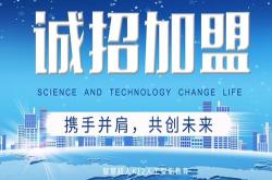 天津少儿艺术培训中心