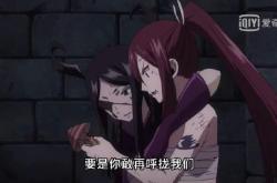 幻想日记izone