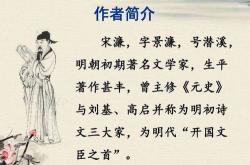 竹里馆原文翻译