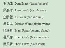 姓名翻译英文软件