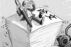 过路人英文翻译