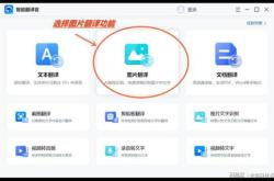 完成韩语翻译怎么写