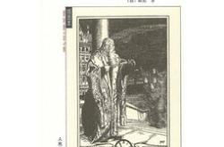 三峡的翻译简短100字