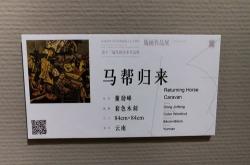 绘画书签