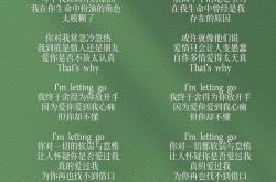 烂歌大全