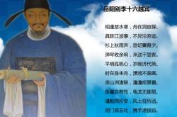重别是什么意思在诗中