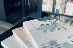 旷课翻译英文