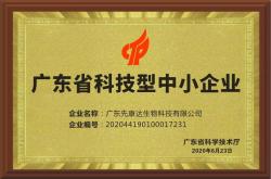 浙强智慧物流园怎么样