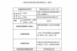 未经同意翻译算侵权吗