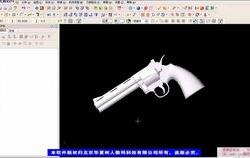 cnc编程课程免费全套