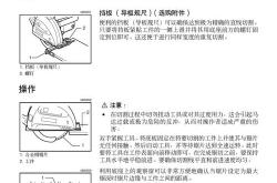 线切割编程软件大全