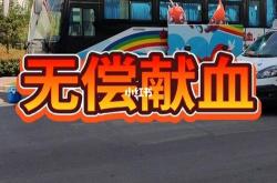 被lg新能源开除的企业