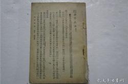 却东西门行前八句表现手法