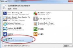 谷歌翻译网页版用不了