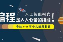 编程风格是什么