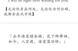古风英文怎么说