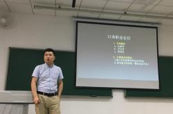 成都成就梦想英文翻译