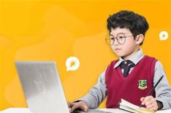 山东特色专科学校