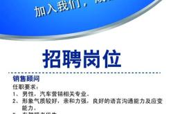 英语翻译兼职平台