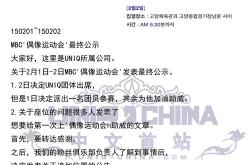珠海银行招聘信息查询