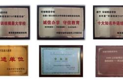 英国签证身份证翻译件
