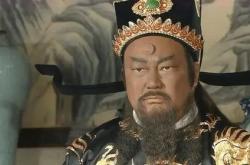 《包拯》翻译