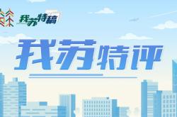 江苏特色文化