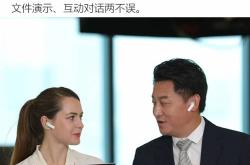 学英语耳机里听什么