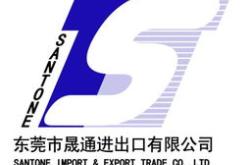 翻译公司南京