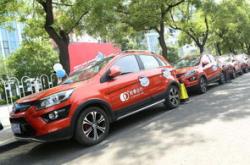 北汽新能源性价比最高的车