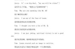 小班英文怎么读