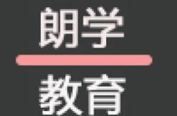 先生的法语怎么读