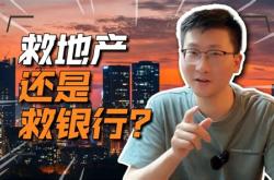 救护车翻译英语怎么说
