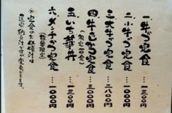 何翻译文言文