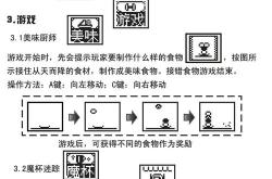 达奇机器人官网