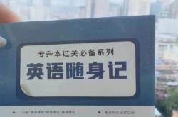 兼职药学翻译一个月工资