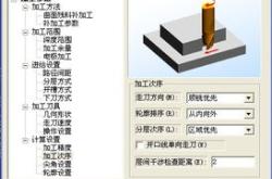 编程猫福州办学点