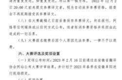 外宣翻译冗余信息处理