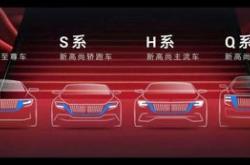 宜昌欧赛新能源不发工资
