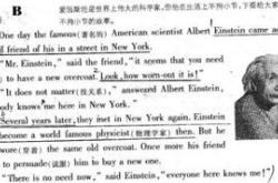 我是谁用英文怎么讲